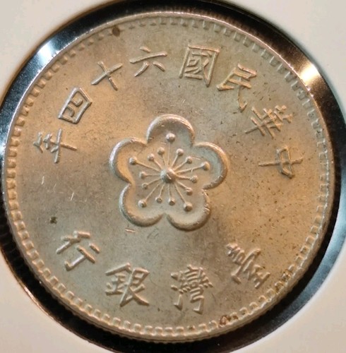 One dollar 1975 - dollar,